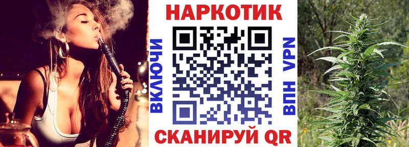 Какие есть наркотики Яровое Бошки Шишки  COCAIN  АМФЕТАМИН  Гашиш  APVP 