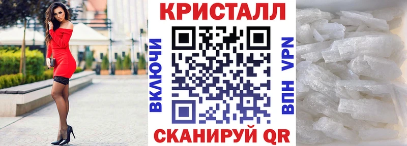Амфетамин Розовый Яровое