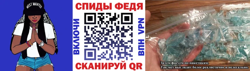Amphetamine 98%  сколько стоит  Яровое 