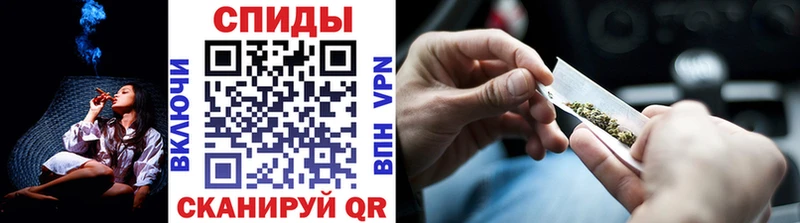 Бутират бутандиол Яровое