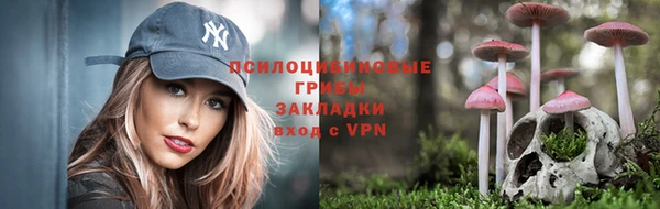 мефедрон мука Пересвет