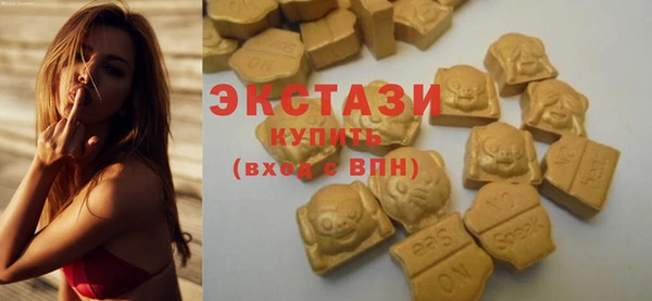 кокаин VHQ Пестово