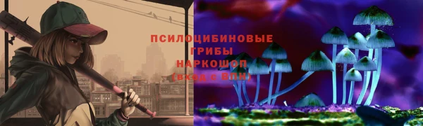 молекула духа Абаза