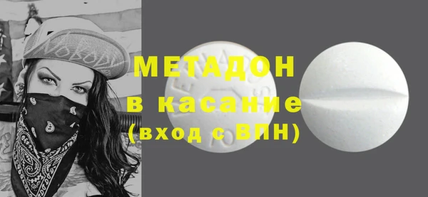 меф VHQ Алексин