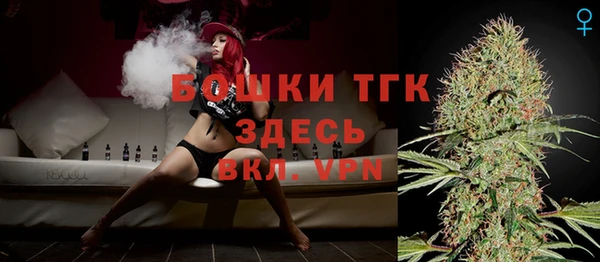круглые Абинск