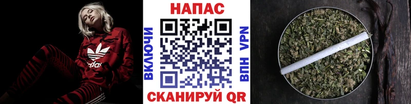 маркетплейс состав  omg зеркало  Яровое  Шишки марихуана Amnesia 